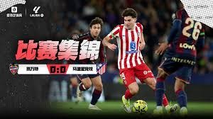 2026 WBC：日本队名单中的平良海马表示，他将利用其多样的球路压制大联盟打者