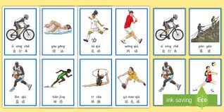 史上季后赛领头羊：印第安纳步行者