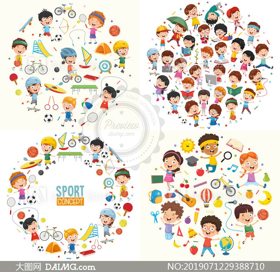 劳塔罗：我们已经做好准备迎战马竞；我会在该微笑的时候微笑